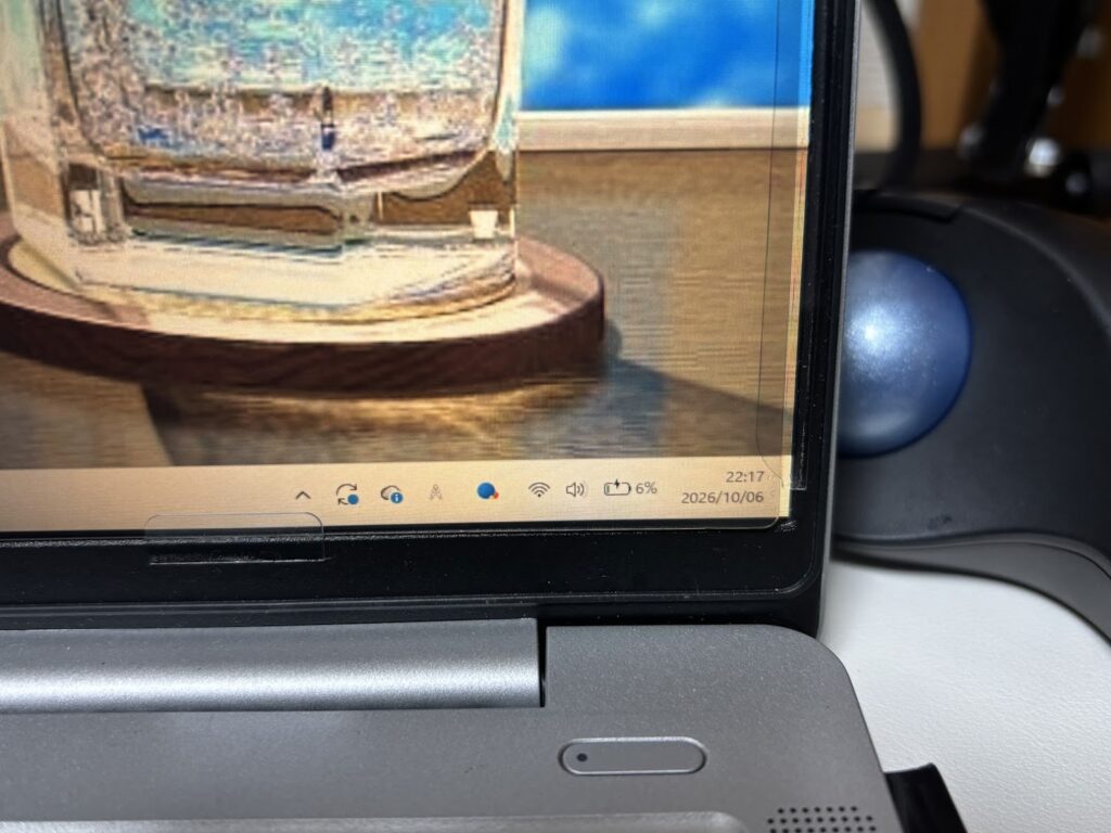 充電開始時のノートPCのバッテリー残量は6％