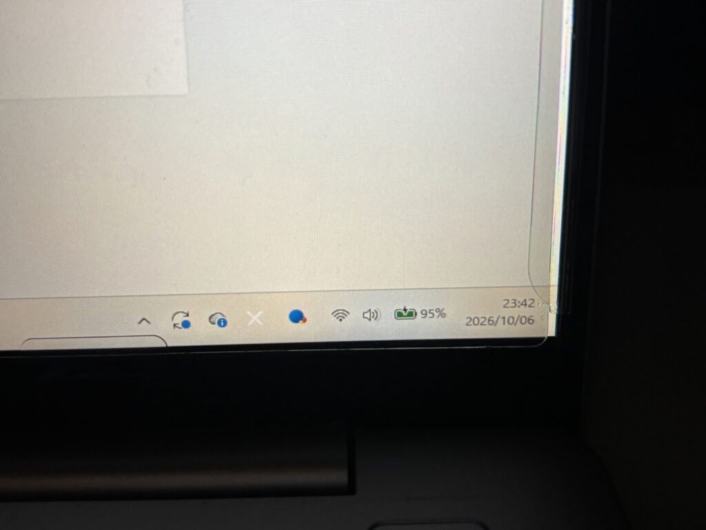 充電開始から約1時間25分後のノートPCのバッテリー残量